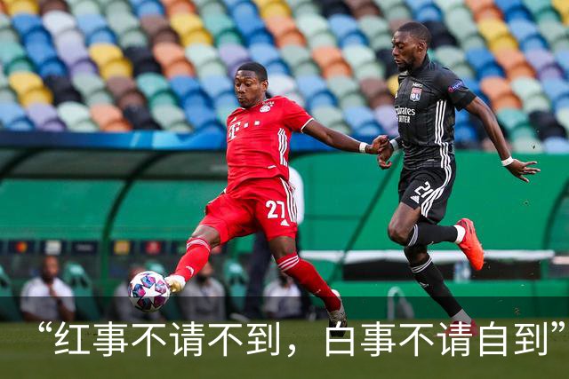 “红事不请不到，白事不请自到”，现在过时了，去了反而自讨没趣