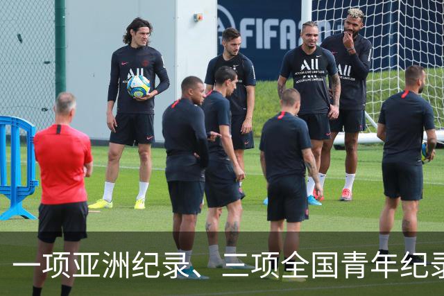 一项亚洲纪录、三项全国青年纪录，水立方迎来短池纪录之夜
