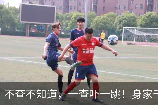 不查不知道，一查吓一跳！身家千万独居北京的王楚钦，私下有多壕