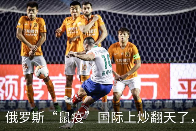 俄罗斯“鼠疫”国际上炒翻天了，国内却没动静（墨子独家）