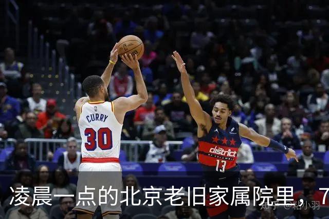 凌晨一点的北京老旧家属院里，72岁的濮存昕用一根布绳，将自己与94岁患阿尔茨海默症的母亲紧紧系在一起。