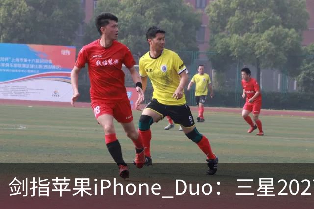 剑指苹果iPhone Duo：三星2027最豪华折叠手机阵容曝光，共计6款