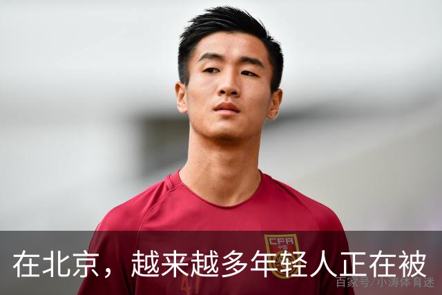 在北京，越来越多年轻人正在被“临时的生活”逼疯