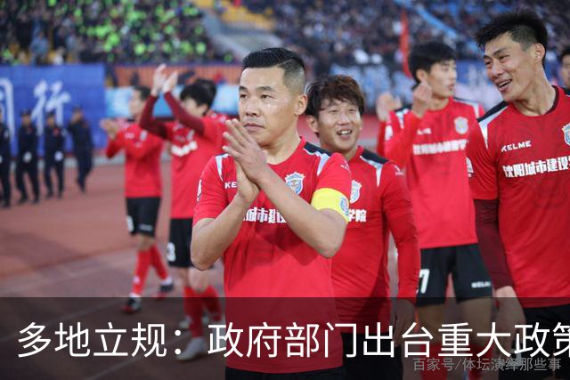 多地立规：政府部门出台重大政策前，需评估是否影响公众健康