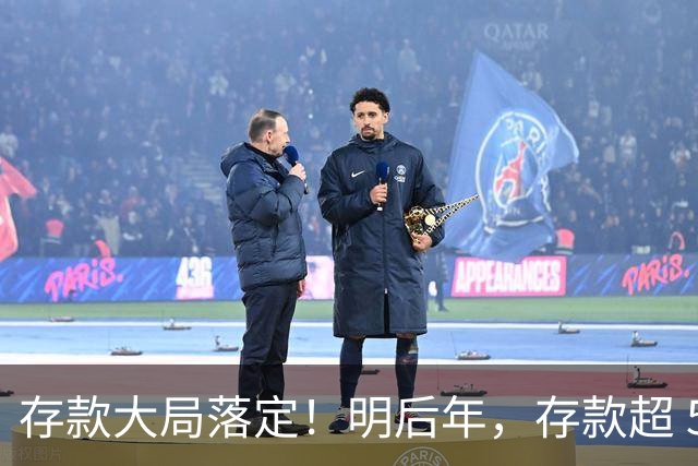 存款大局落定！明后年，存款超 50 万家庭，记住3条核心提醒