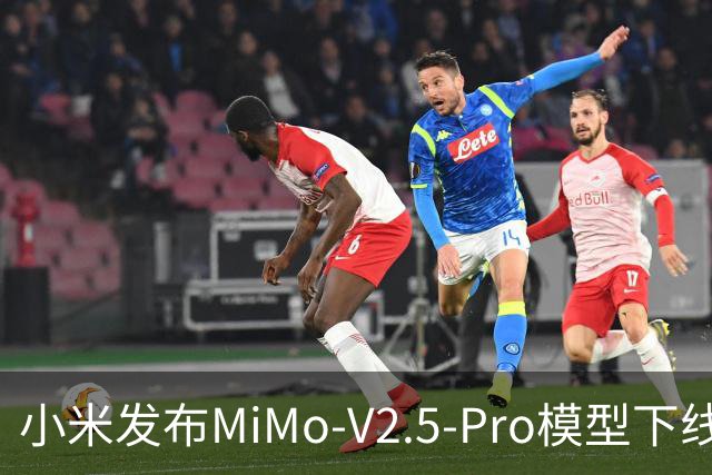 小米发布MiMo-V2.5-Pro模型下线通知，可替换为V2.6版本
