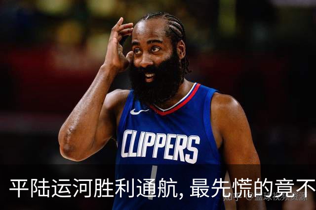 平陆运河胜利通航, 最先慌的竟不是广州港, 而是560公里绕路生意！