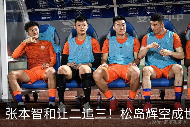 张本智和让二追三！松岛辉空成世界第一后首秀完胜，蒯曼获开门红