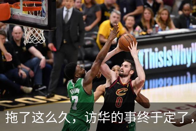 拖了这么久，访华的事终于定了，中方仁至义尽，高市成了最大输家