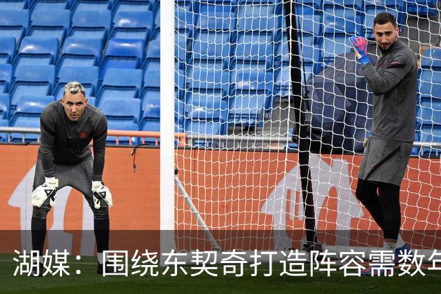 湖媒：围绕东契奇打造阵容需数年 佩林卡未明确表示本赛季争冠