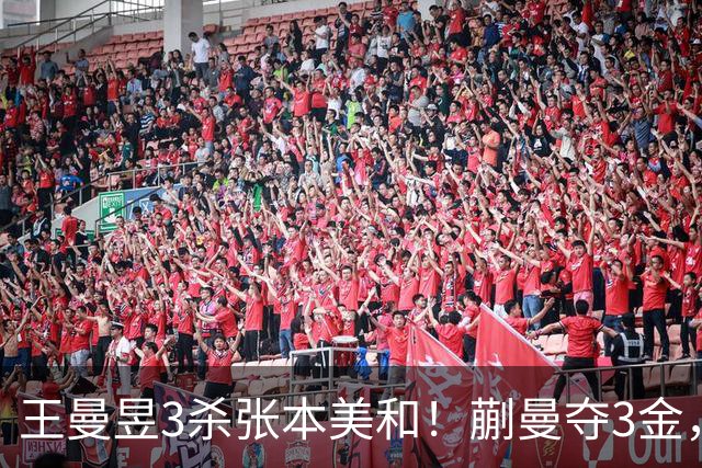 王曼昱3杀张本美和！蒯曼夺3金，孙颖莎1金2银，马琳带队完美收官