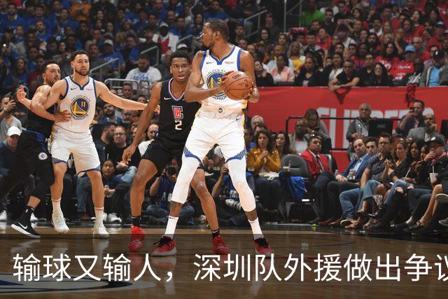 输球又输人，深圳队外援做出争议行为，CBA第一张罚单来了