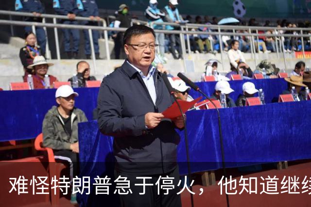 难怪特朗普急于停火，他知道继续跟伊朗打，付出的代价比越战更大