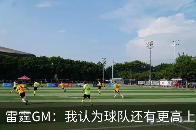 雷霆GM：我认为球队还有更高上限 有机会成为队史最佳阵容之一