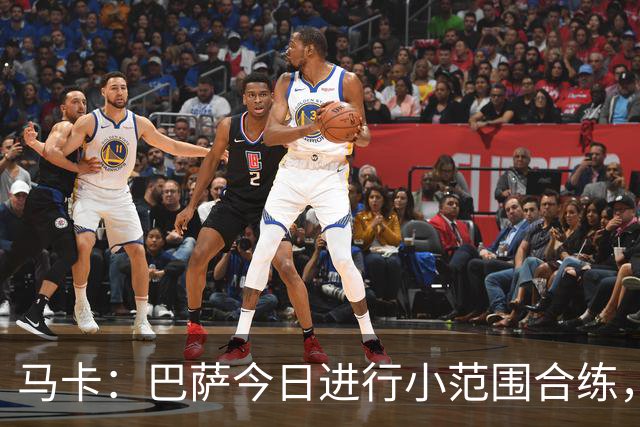 马卡：巴萨今日进行小范围合练，弗里克从梯队征召4名小将