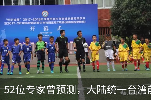 52位专家曾预测，大陆统一台湾前，有1个前兆，美不会等最后时刻