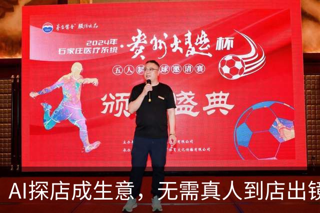 AI探店成生意，无需真人到店出镜，记者实操：上传门店、商品、模特图片，即可一键生成视频，成本仅几十元；有公司月流水达800万