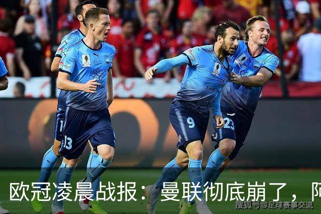about image